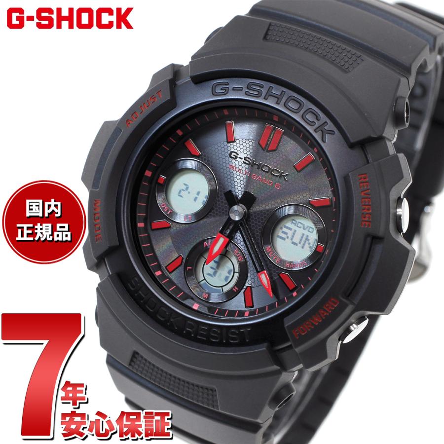 G-SHOCK Gショック 電波 ソーラー 腕時計 メンズ AWG-M100FP G-SHOCK Gショック 電波 ソーラー 腕時計 メンズ AWG-M100FP