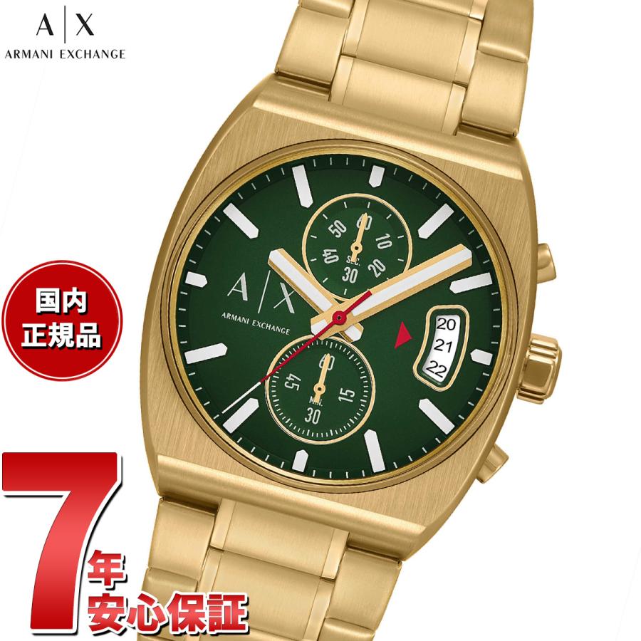 ARMANI EXCHANGE （ノベルティー付き）A|X アルマーニ エクスチェンジ 
