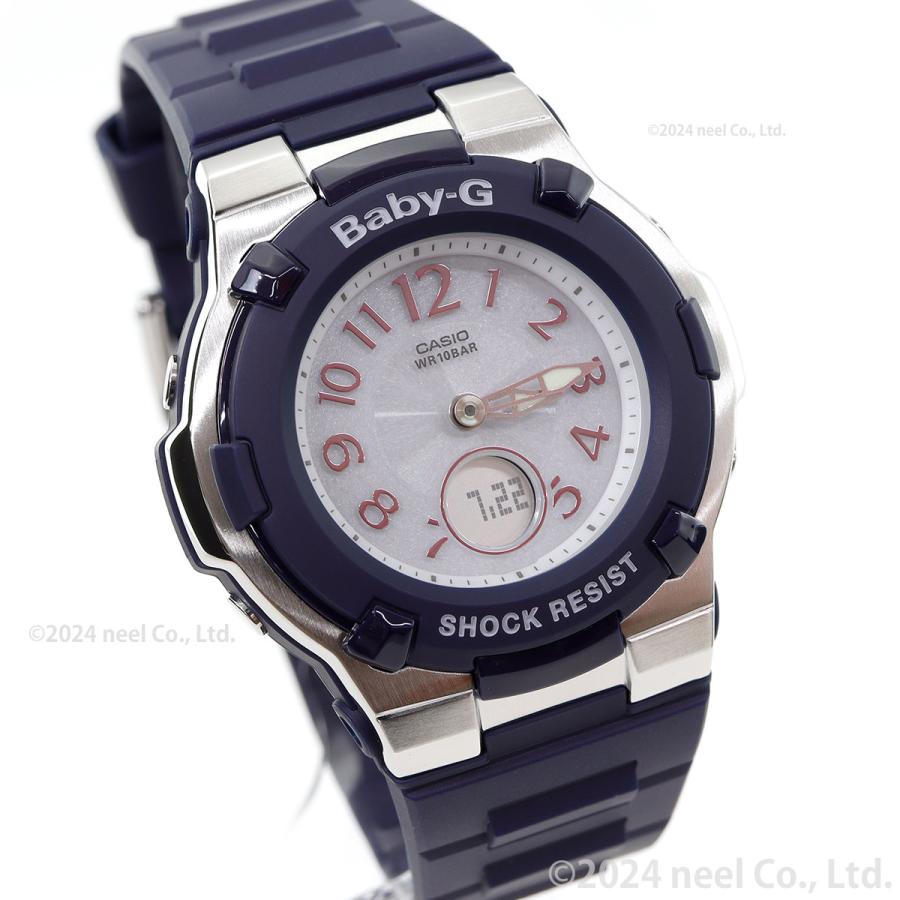 BABY-G カシオ Baby-G ベビーG 電波 ソーラー レディース 腕時計 電波