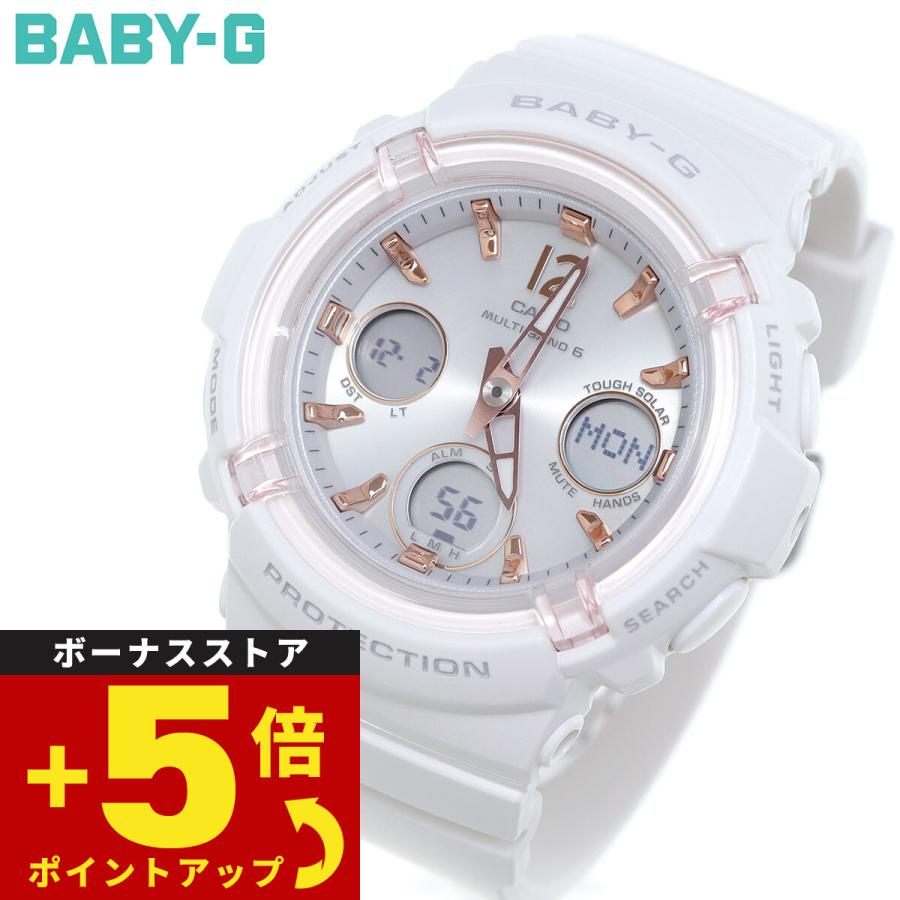 BABY-G ベビーG 電波 ソーラー レディース 時計 カシオ babyg BABY-G ベビーG 電波 ソーラー レディース 時計 カシオ babyg