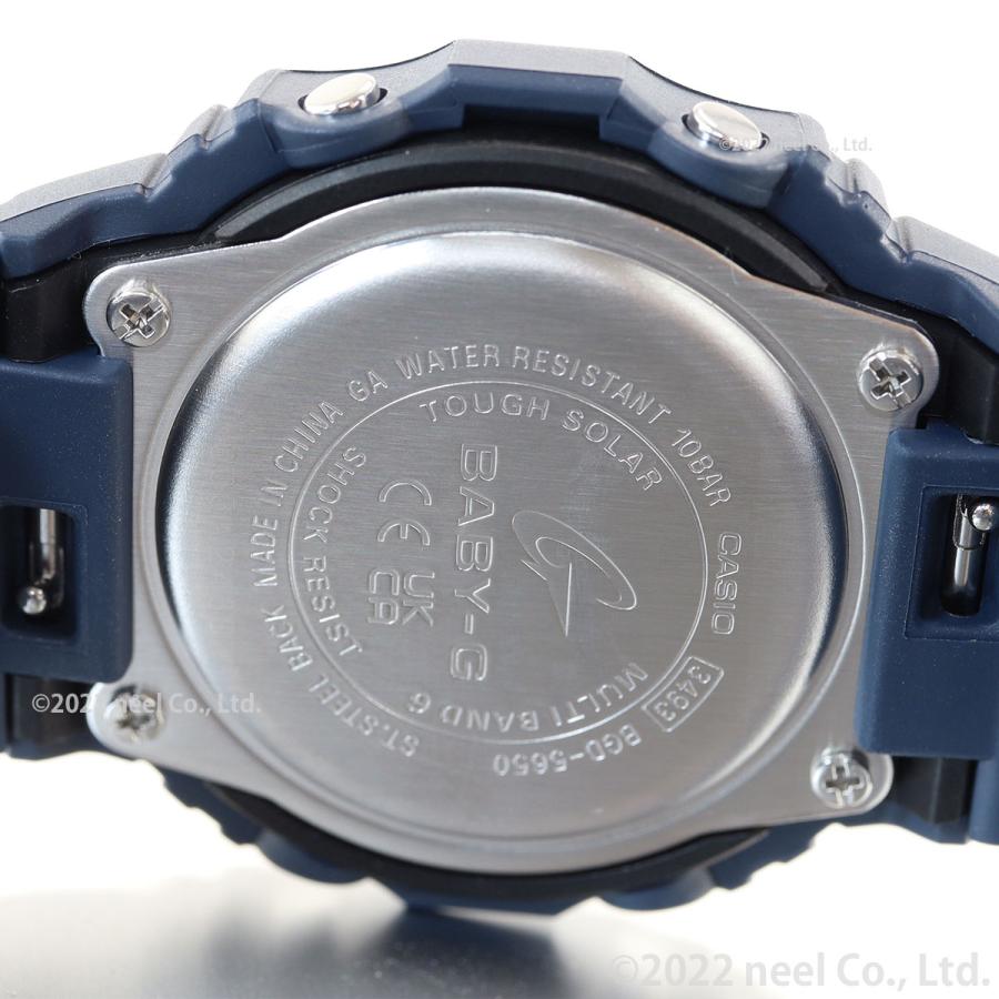 BABY-G ベビーG 電波 ソーラー レディース 時計 カシオ babyg BGD-5650