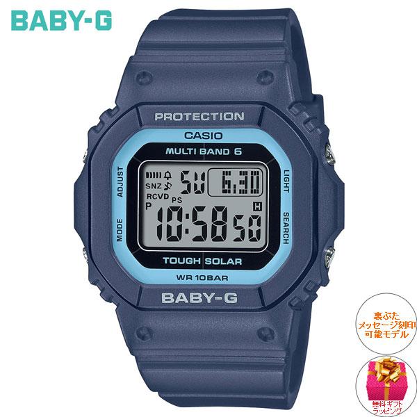 レディース カシオ BABY-G ソーラー 電波 BGD-5650-2JF BABY-G ベビーG 電波 ソーラー レディース 時計 カシオ babyg BGD-5650