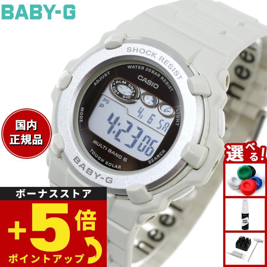 カシオ 腕時計 ベビージー BGR-3003NC-7JF レディース BABY-G ベビーG レディース 時計 カシオ babyg BGR-3003NC-7JF : neel