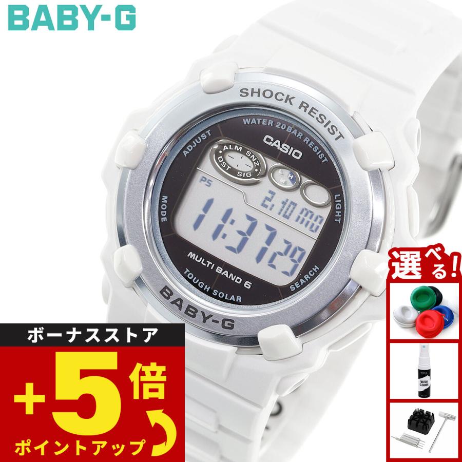 BABY-G ベビーG レディース 時計 カシオ babyg BGR-3003SP-7JR Spring