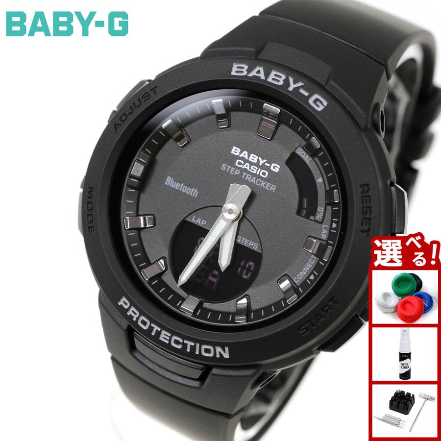 BABY-G G-SQUAD ベビーG ジースクワッド レディース 時計 カシオ babyg 