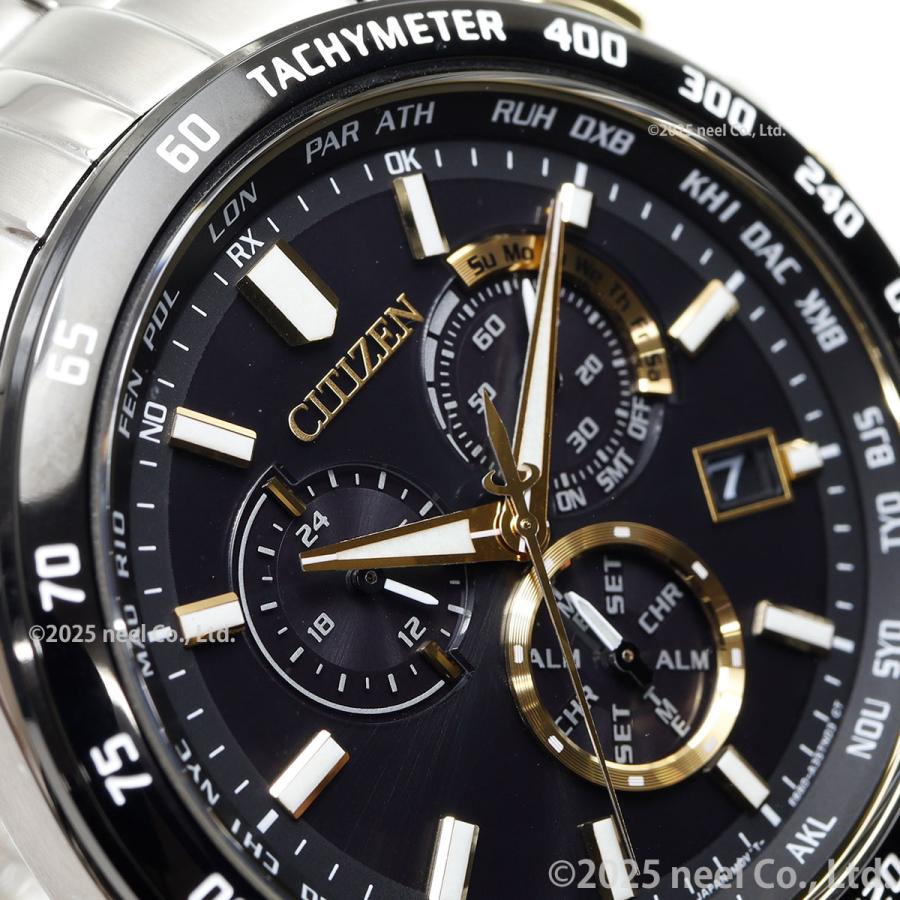 良品 正規品】 シチズン エコドライブ CITIZEN 電波ソーラー メンズ 