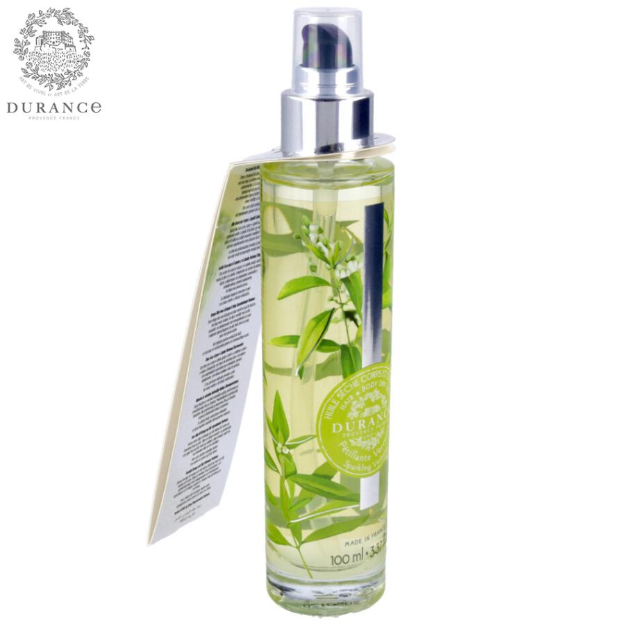 Durance デュランス スパークリングベルベーヌ 50ml DURANCE（デュランス） プラント ドライオイル スパークリング