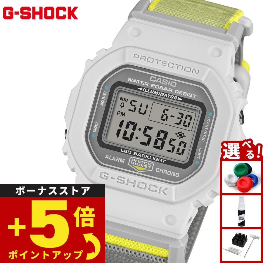 限定未使用Gショック腕時計美品 G-SHOCK （豪華おまけ有） Gショック デジタル 限定 腕時計 DW-5600MNC