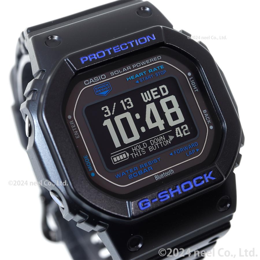 Gショック ジースクワッド G-SHOCK G-SQUAD USB充電対応 ソーラー 腕時計 メンズ DW-H5600-1A2JR ジーショック｜neel-garmin｜05