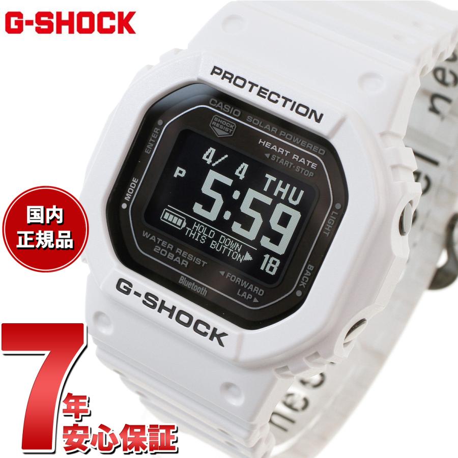 G-SHOCK Gショック ジースクワッド G-SQUAD USB充電対応 ソーラー 