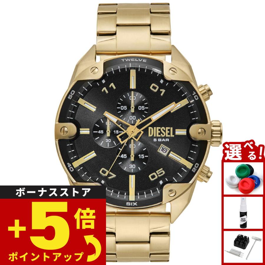 ディーゼル DIESEL 腕時計 メンズ SPIKED クロノグラフ ゴールドトーン