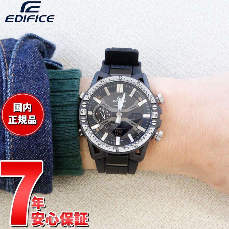 EDIFICE（CASIO） カシオ エディフィス ソーラー 腕時計 メンズ ECB
