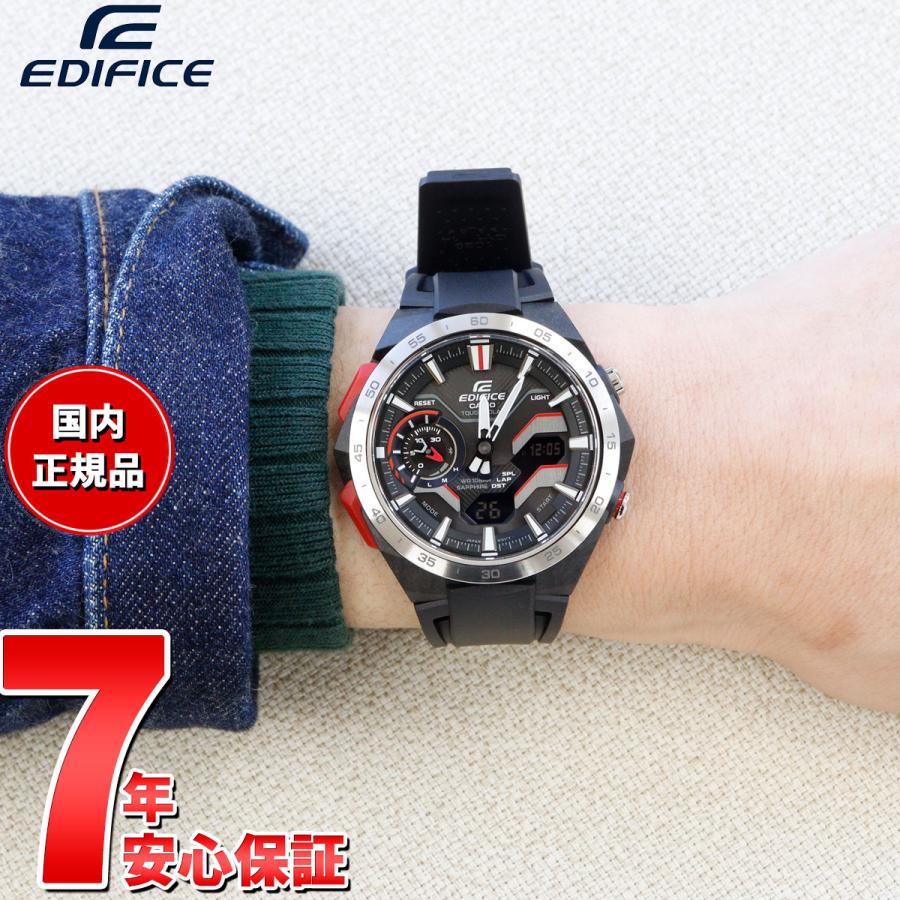 EDIFICE（CASIO） 倍々+5倍！最大ポイント30倍！本日限定！カシオ 