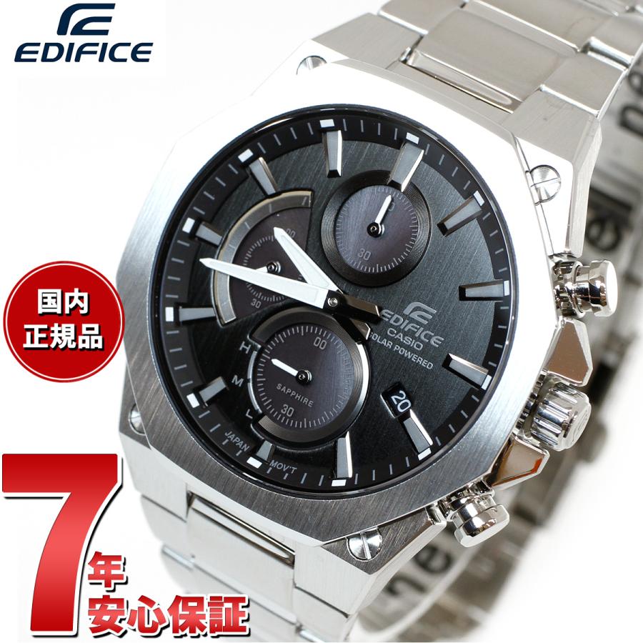EDIFICE（CASIO） カシオ エディフィス ソーラー 腕時計 メンズ EFS 
