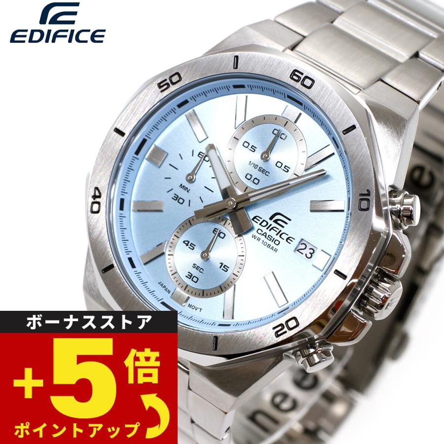 EDIFICE(CASIO) カシオ エディフィス 腕時計 メンズ クロノ EDIFICE(CASIO) カシオ エディフィス 腕時計 メンズ クロノ