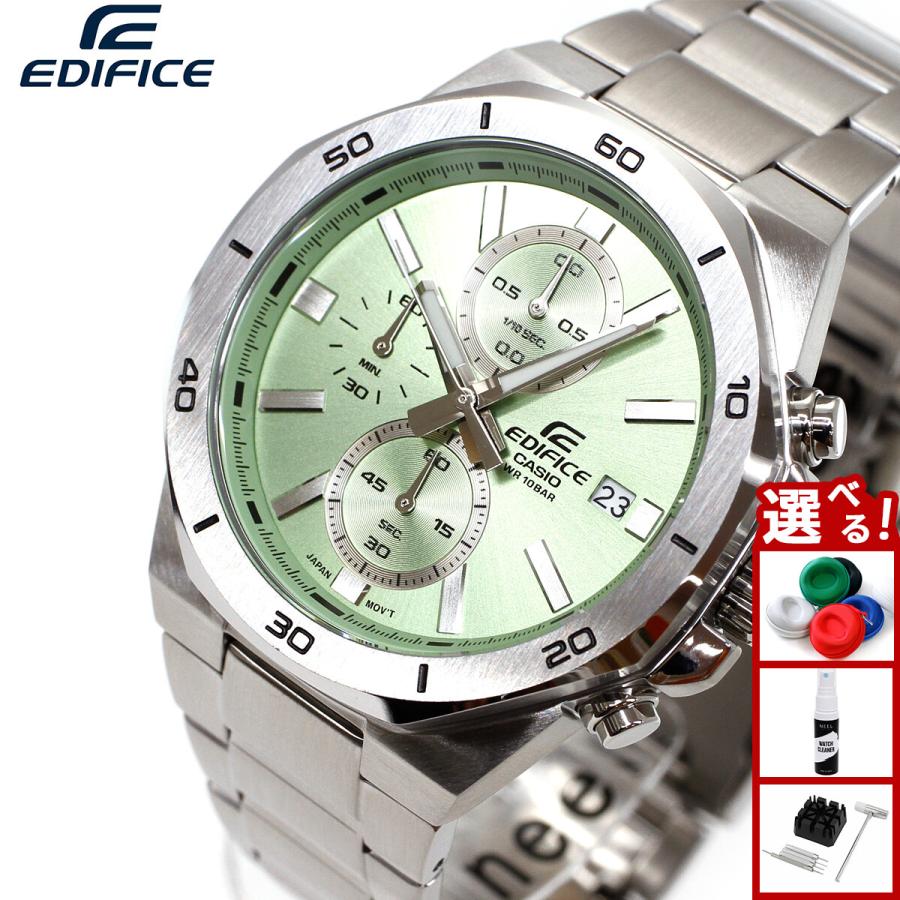 EDIFICE（CASIO） カシオ エディフィス 腕時計 メンズ クロノグラフ 