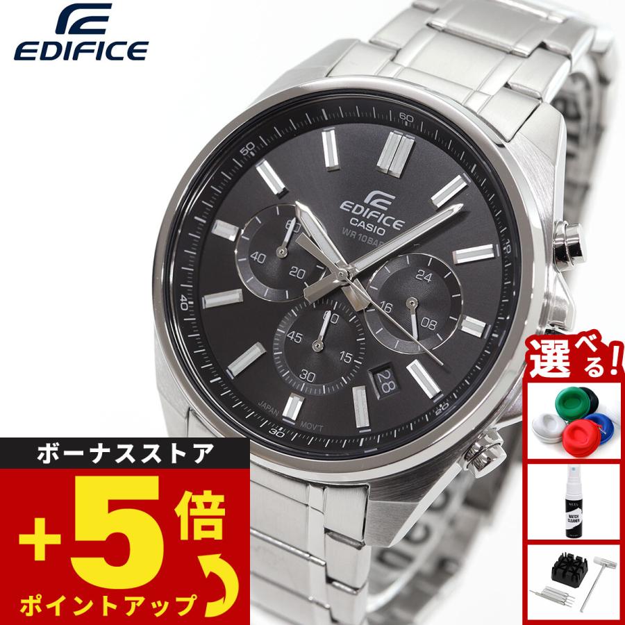 値引きしました‼️CASIO EDIFICE カシオ エディフィス クオーツ クロノグラフ EFB-730DJ-7AJF メンズ