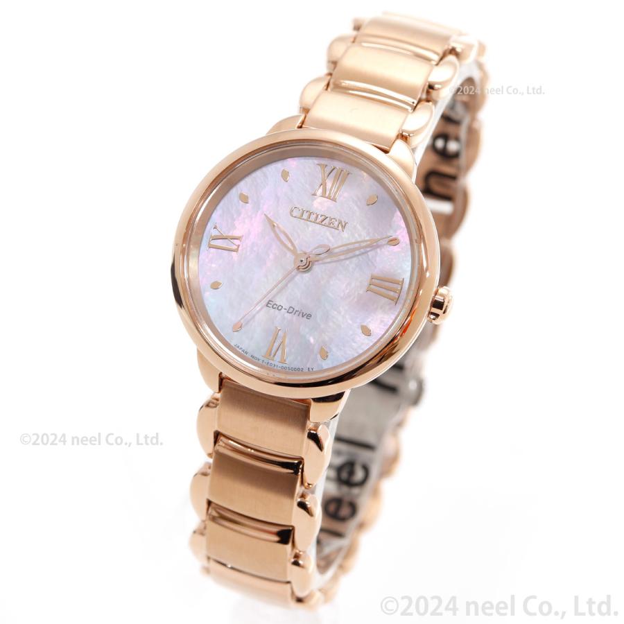 CITIZEN L シチズン エル レディース エコドライブ 腕時計 EM0928-84D