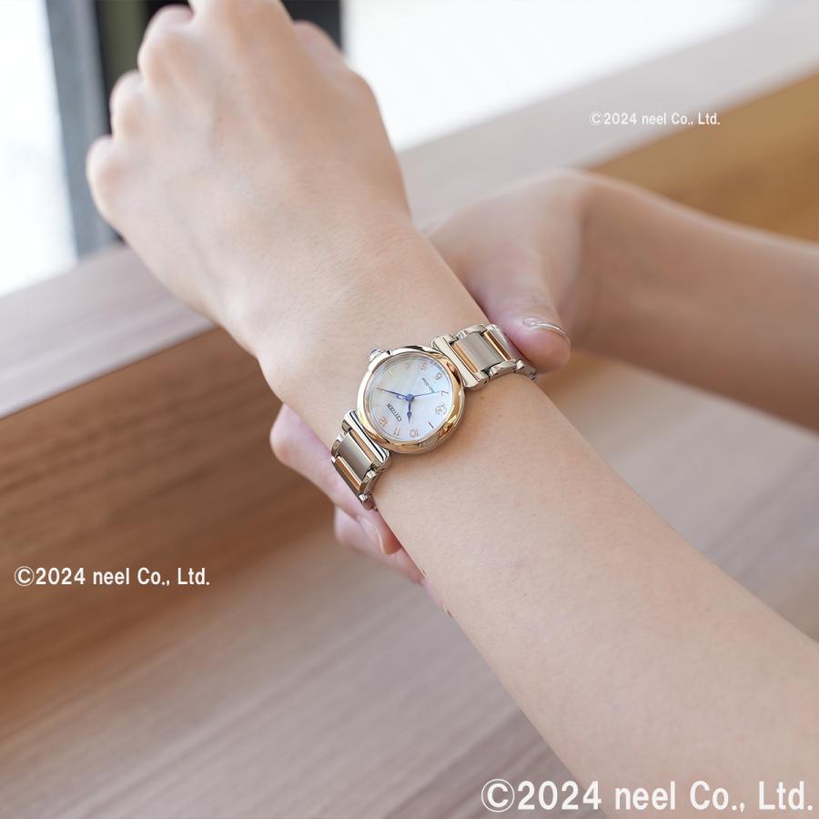 CITIZEN L シチズン エル レディース エコドライブ 腕時計 EM1136-87D