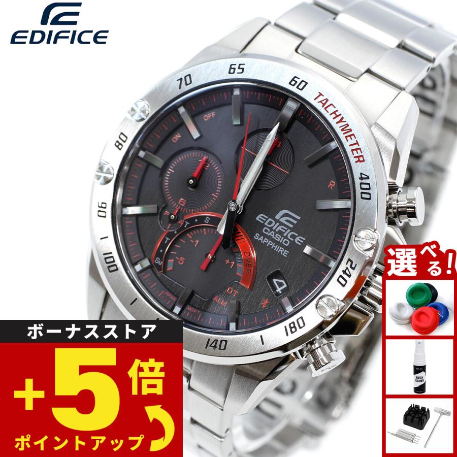 CASIO EDIFICE EQB-1000 Bluetooth ソーラー EDIFICE（CASIO） カシオ エディフィス Bluetooth搭載 ソーラー 腕時計