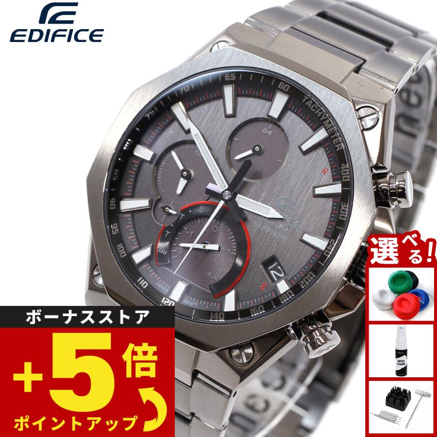 EDIFICE（CASIO） カシオ エディフィス Bluetooth搭載 ソーラー 腕時計 