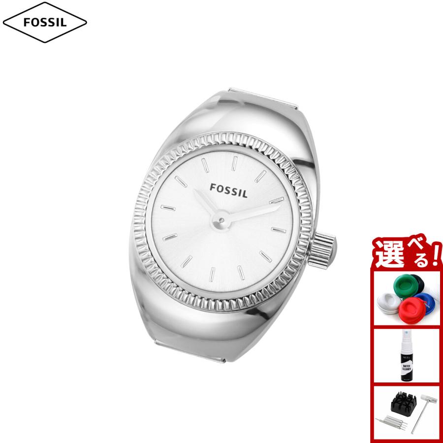 FOSSIL（フォッシル） リングウォッチ 時計 指輪 レディース 二針