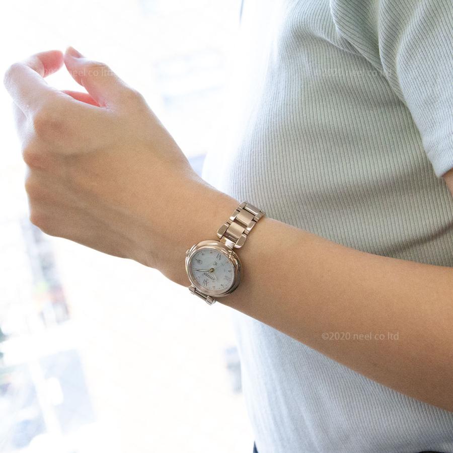 XC （豪華おまけ有） シチズン クロスシー エコドライブ 電波時計 mizu