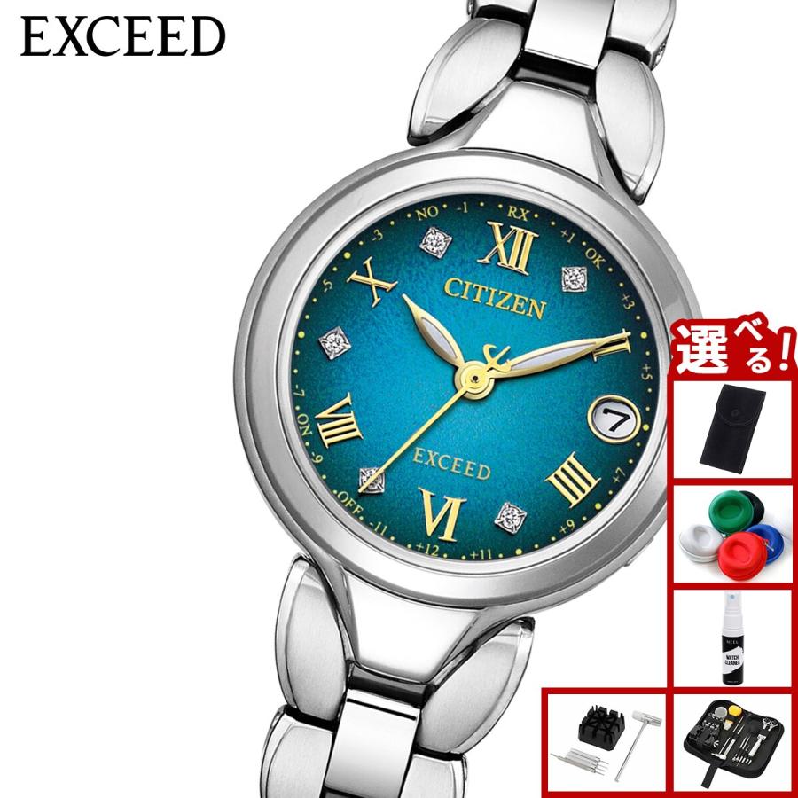 EXCEED(CITIZEN) （豪華おまけ有） シチズン エクシード レディース