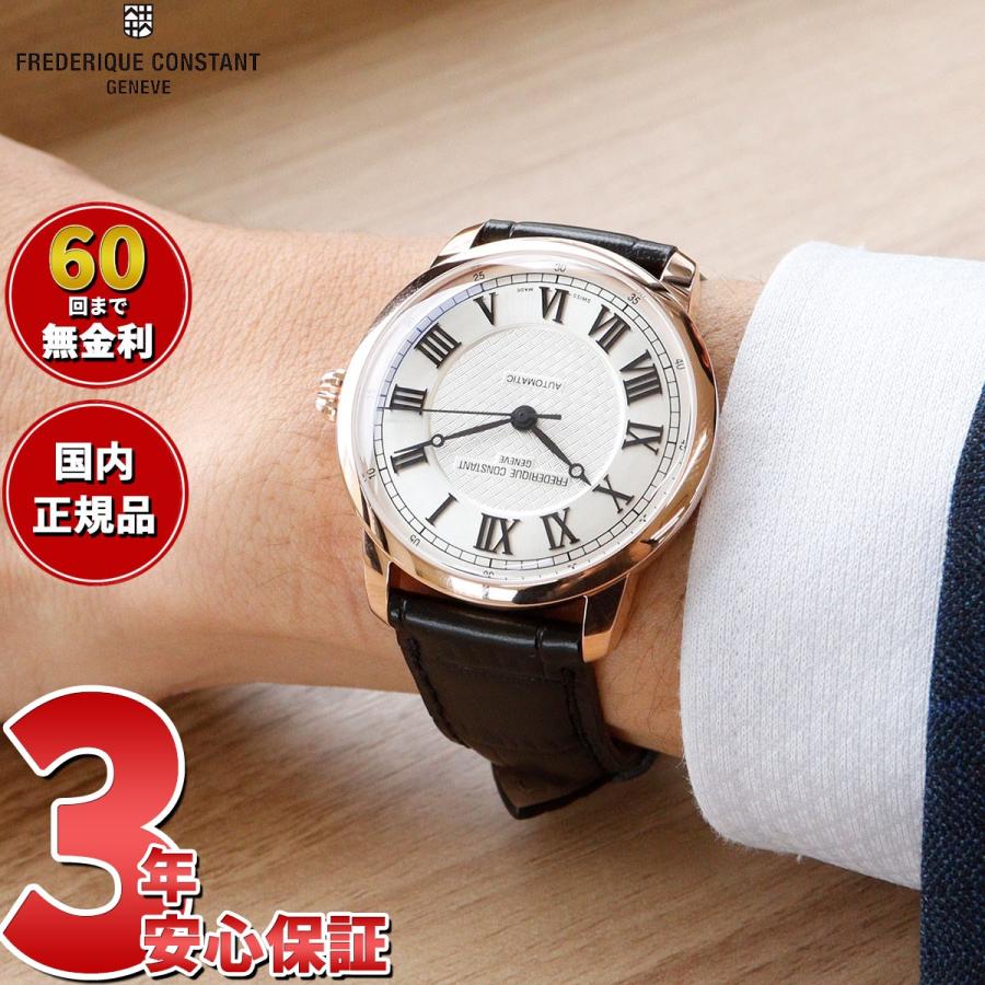 CLASSICS（FREDERIQUE CONSTANT） （豪華おまけ有） フレデリック