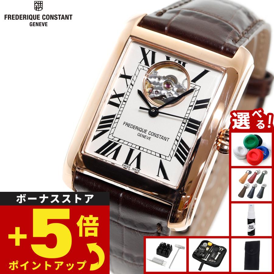 CLASSICS（FREDERIQUE CONSTANT） フレデリック コンスタント