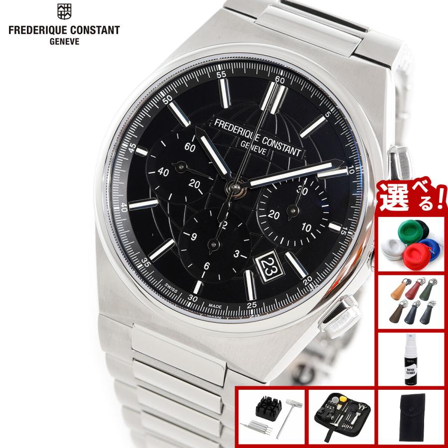 FREDERIQUE CONSTANT（フレデリック・コンスタント） フレデリック 