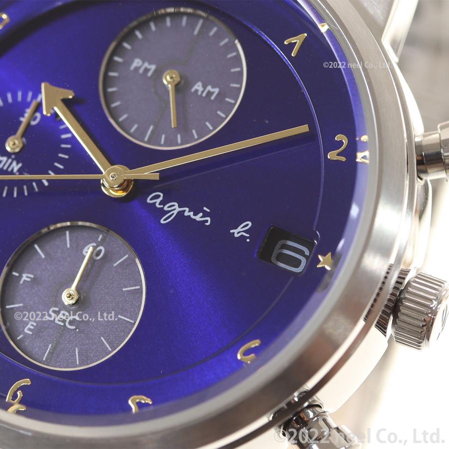 アニエスベー 時計 メンズ ソーラー 限定モデル 腕時計 agnes b. マルチェロ Marcello FCRD703｜neel-garmin｜09