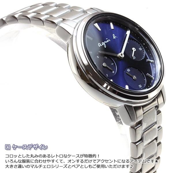 アニエスベー 腕時計 レディース FCST992 agnes b. アニエスb