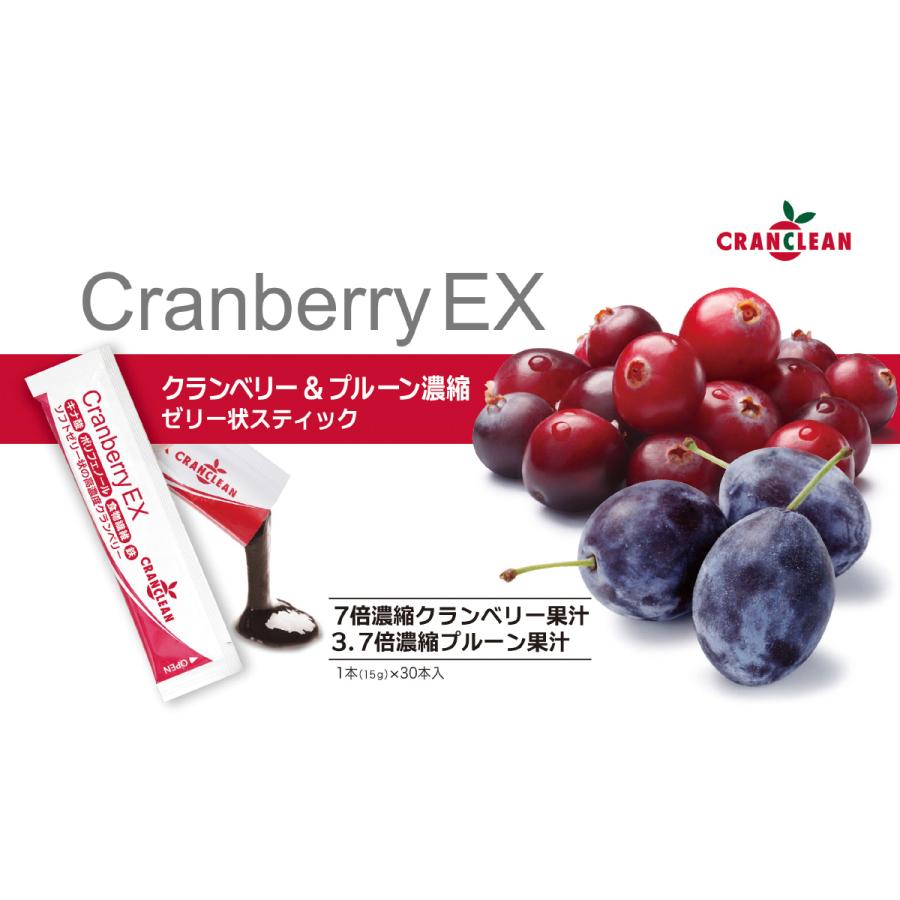 ブランド登録なし - CRANCLEAN クランベリーEX 450g×10箱【貨物輸送無料】