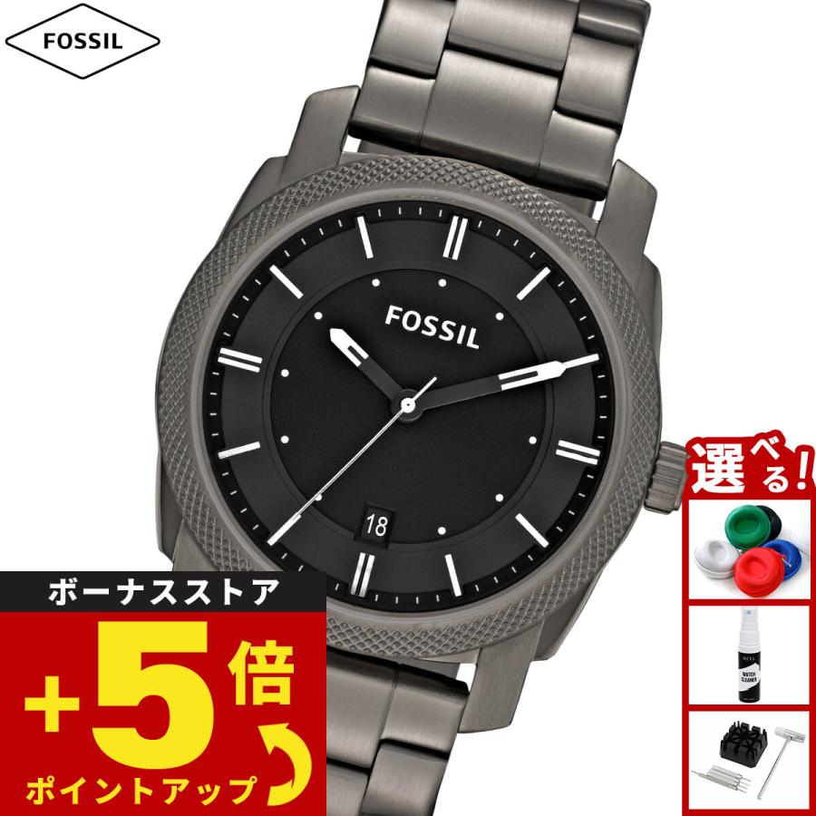 FOSSIL（フォッシル） 腕時計 メンズ MACHINE スモーク ステンレス