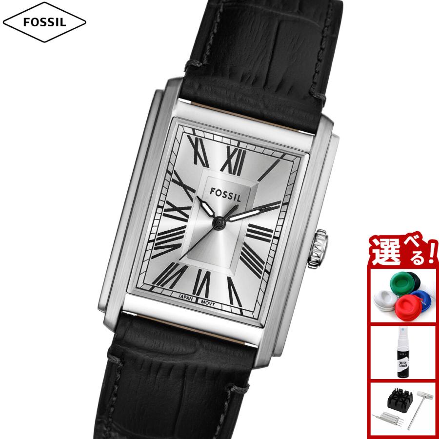 FOSSIL（フォッシル） 腕時計 メンズ CARRAWAY 三針 ブラック クロコ 