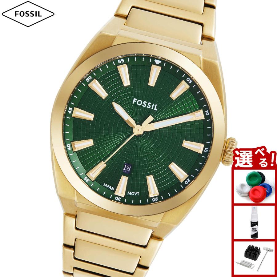 FOSSIL メンズ 時計 グリーン /ゴールド10 ATM 防水 FOSSIL メンズ 時計 グリーン /ゴールド10 ATM 防水
