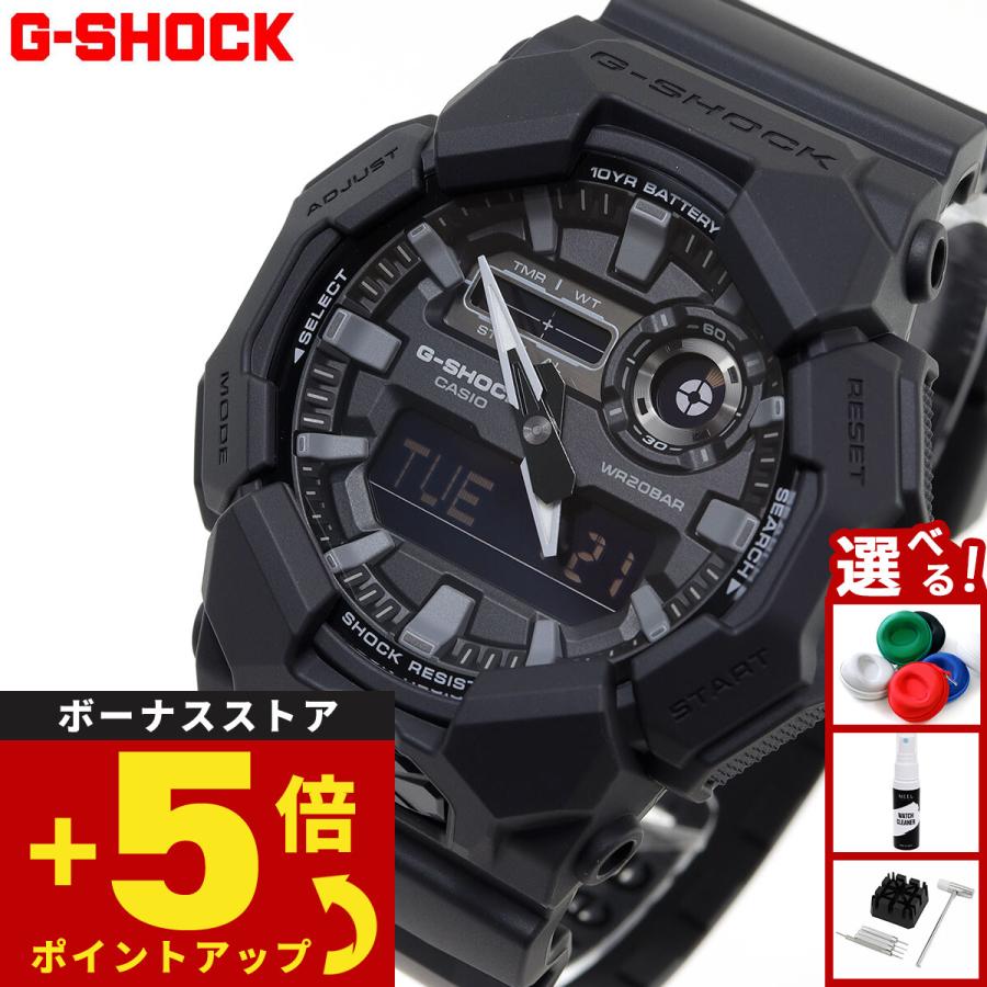時計 G-SHOCK GA-010-1A1JF G-SHOCK カシオ Gショック CASIO アナデジ 腕時計 メンズ GA-010