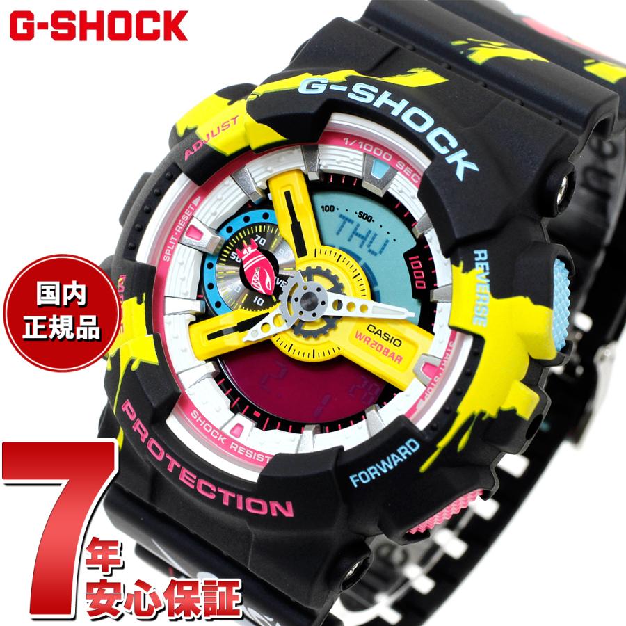 G-SHOCK Gショック LEAGUE OF LEGENDS コラボ限定 腕時計 GA-110LL  