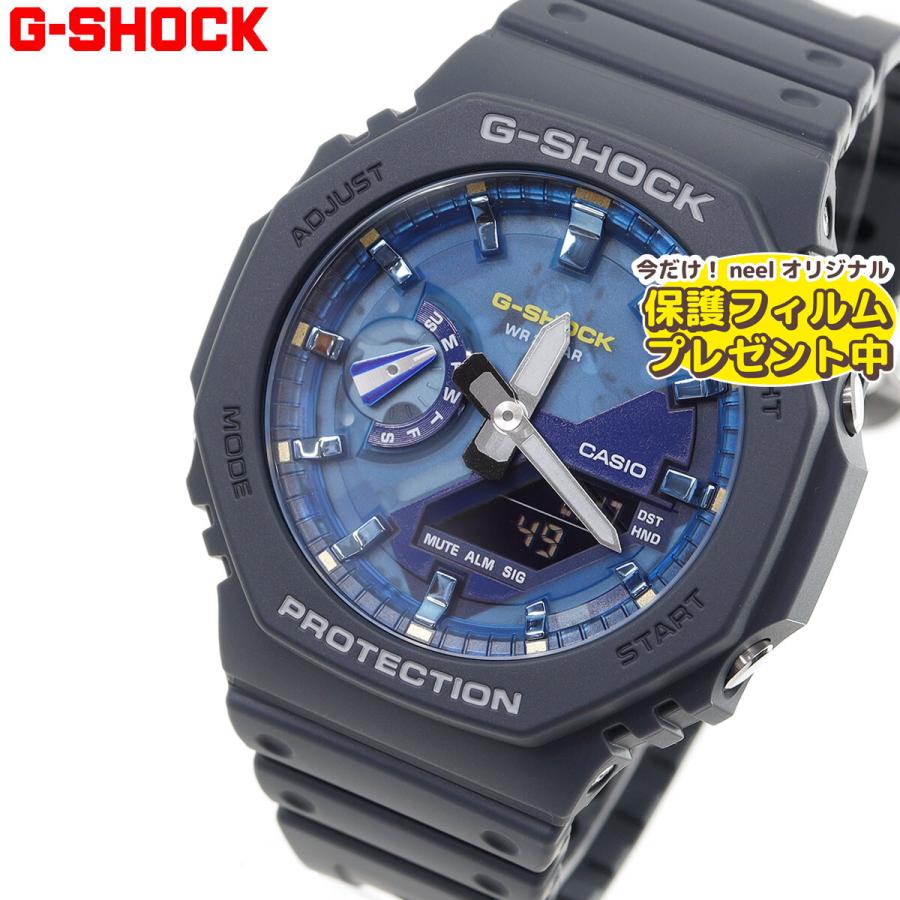 G-SHOCK Gショック アナデジ 腕時計 メンズ GA-2100AS-2AJF OASIS OF 