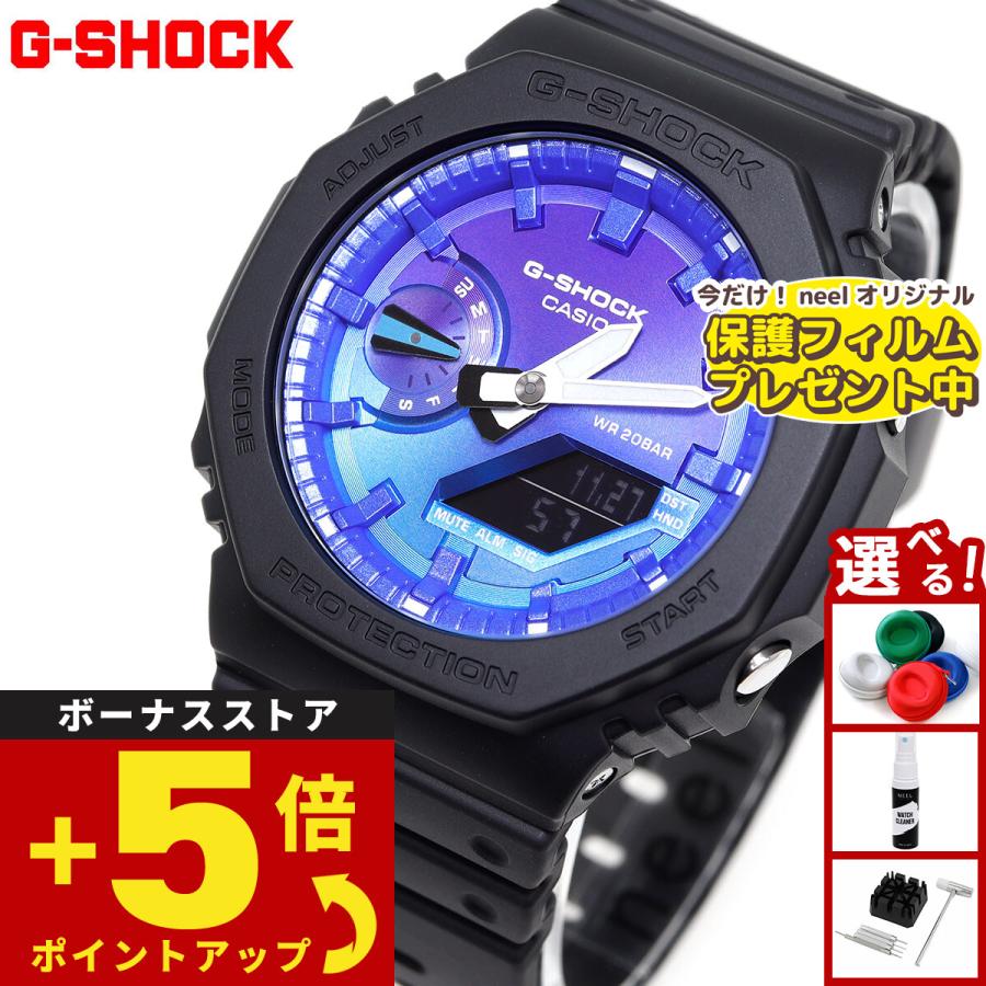 G-SHOCK デジタル腕時計 GA-2100FL-1AJF Casio G-Shock Analog-Digital GA-2100FL-1AJF | Sakurawatches.com