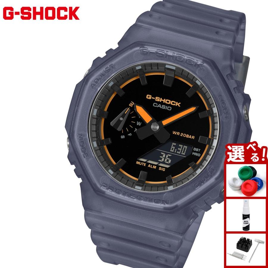 G-SHOCK （豪華おまけ有） Gショック アナデジ 腕時計 メンズ GA-2100K