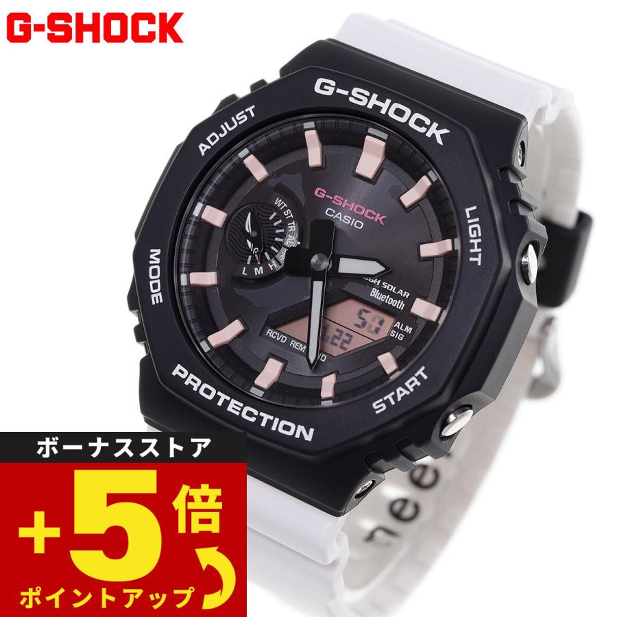 G-SHOCK Gショック チャールズ ダーウィン財団 コラボ ソーラー G-SHOCK Gショック チャールズ ダーウィン財団 コラボ ソーラー
