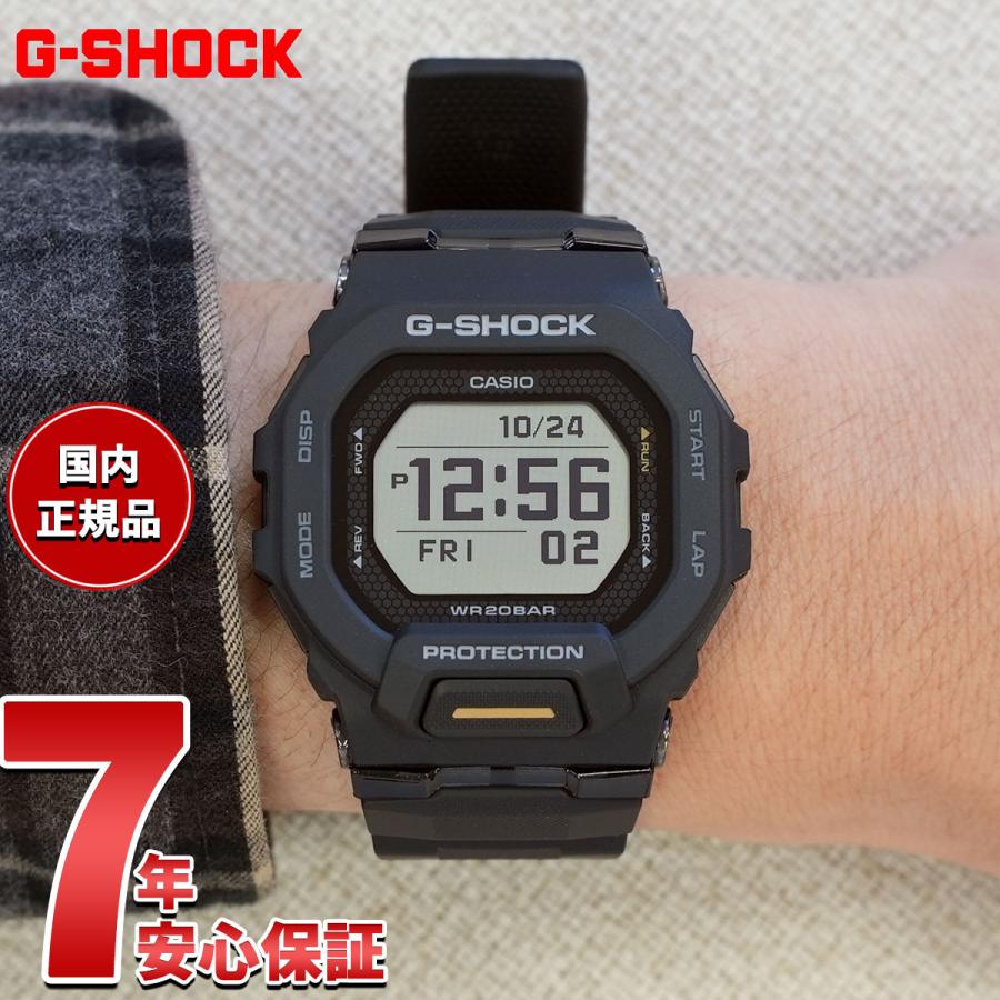 G-SHOCK （保護フィルム付き）（豪華おまけ有） Gショック ジー