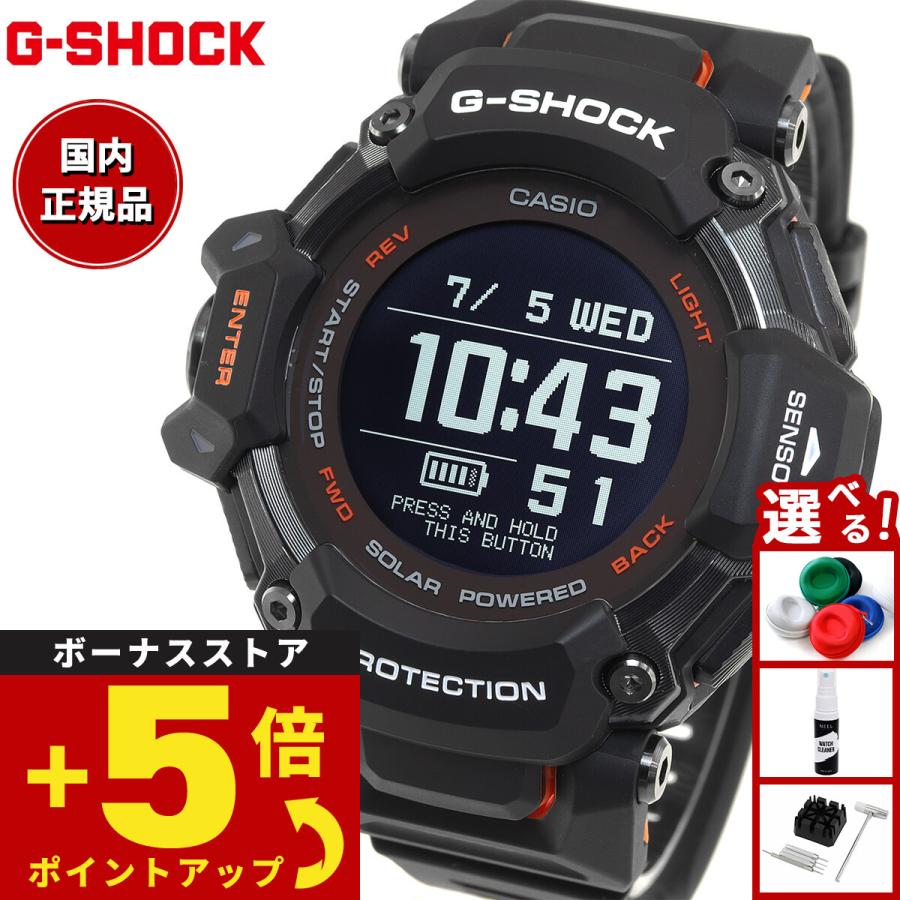 G-SQUAD Gショック ジースクワッド G-SHOCK 腕時計 メンズ GBD-H2000 