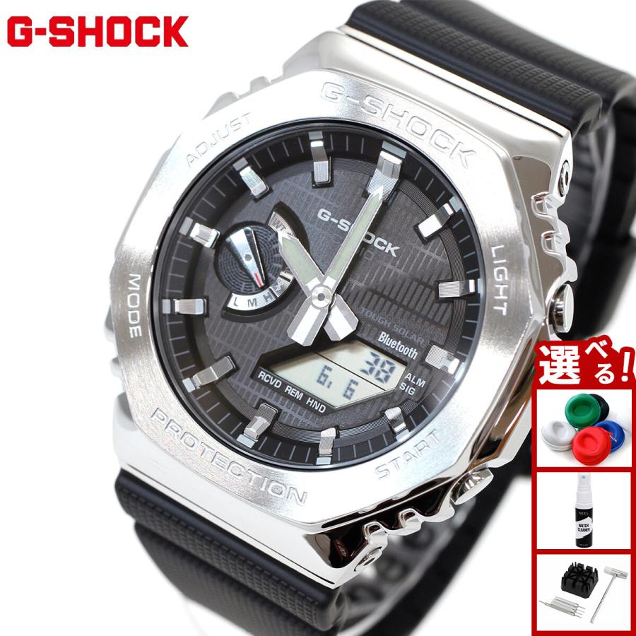 G-SHOCK Gショック アナデジ 腕時計 メンズ GBM-2100-1AJF メタル