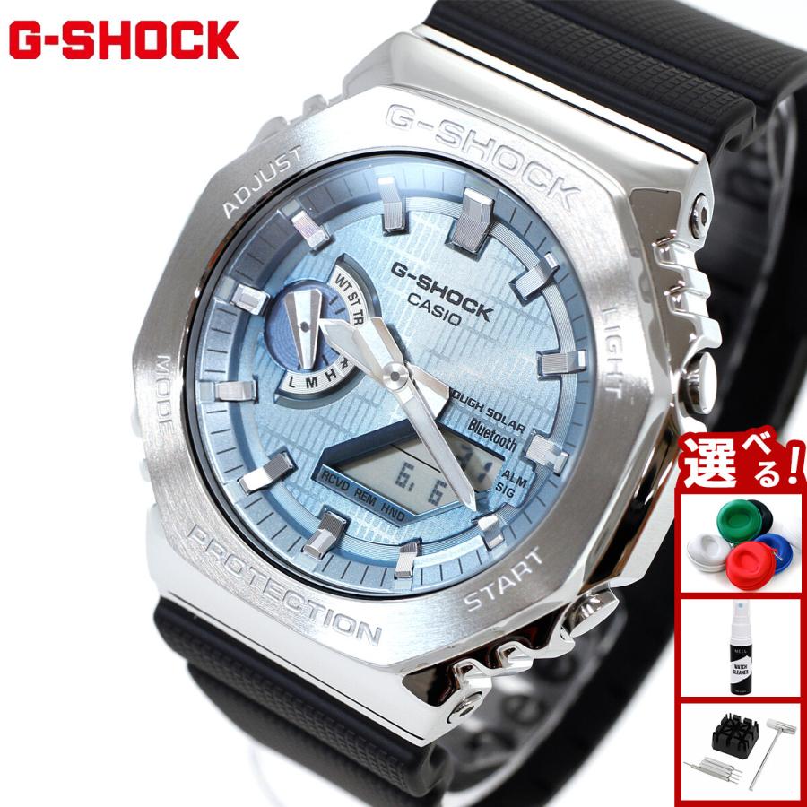時計 G-SHOCK GBM-2100A-1A2JF GBM2100A-1A2 | G-SHOCK G-STEEL Silver | CASIO
