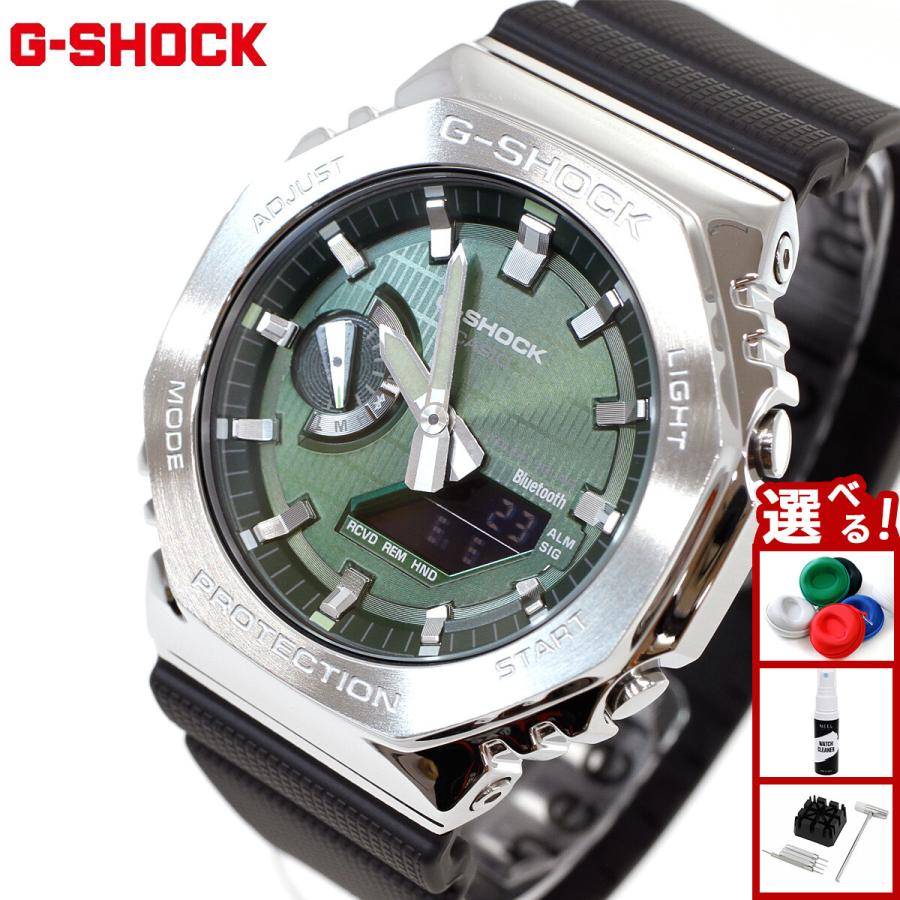 G-SHOCK Gショック アナデジ 腕時計 メンズ GBM-2100A-1A3JF メタル