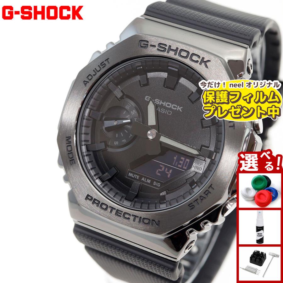 G-SHOCK GM-2100-1AJF メタルカバーメタルカバー
