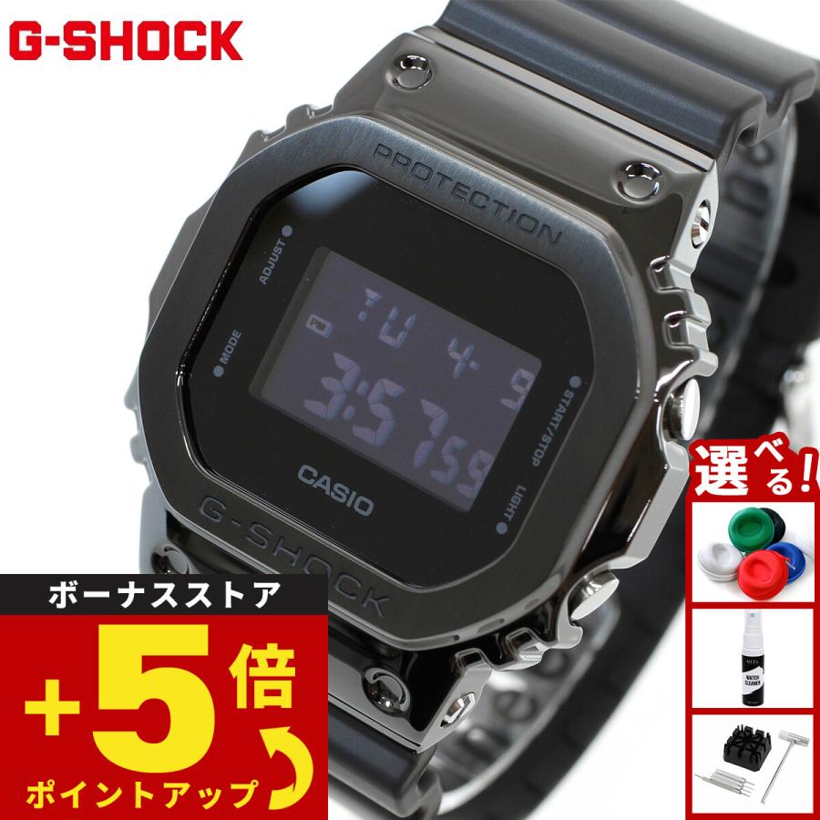 G-SHOCK Gショック デジタル 腕時計 メンズ GM-5600UB-1JF ジー